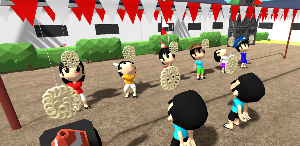 Lomba Lokal Kemerdekaan game cover